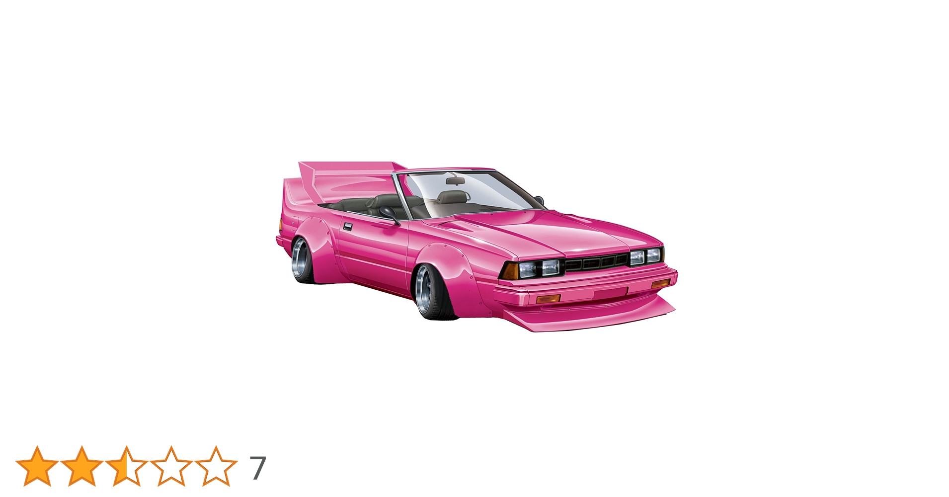 アオシマ R30スカイライン 1/24 グラチャン'89シリーズ アオシマ R30スカイライン 1/24 グラチャン'89シリーズ - メルカリ